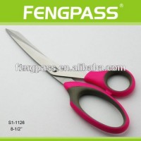 Rubber Handle Types Of Office Scissors S1-1126