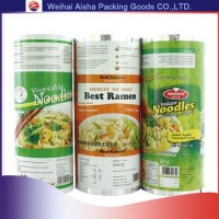 Printed Plastic Film Roll For Food Packaging/Laminating Food Grade Film Roll