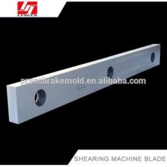 Made In China Cnc Machine Tool Accessorie Shearing Blade图1