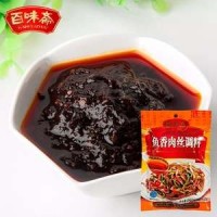 Baiweizhai Shredded Pork With Garlic Sauce 200g Per Bag  Yuxiangrousi  Condiment Of Sichuan Flavors