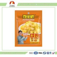 High Quality Low Calorie Pickle  Appetizing Healthy Chinese Preserved Vegetable With ISO Certificati