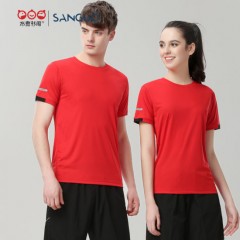 Clear Stock Cheap Price Good Quality Promotional Mesh Polo Shirt图1