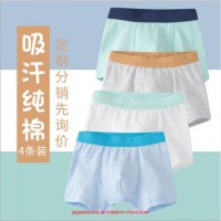 Super Quality Boy's Boxer Briefs  Boxer Underpants