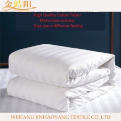 Regular White 100% Cotton Stripe Bedding Set Duvet Cover Supply for Hotel /Hospital Linen图1