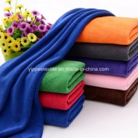 Quick Drying Microfiber Towel  Car Cleaning Towel  Kitchen Towel  Dish Towel