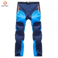 Outdoor Men Thin Color Matching Cargo Pants Tactical Camouflage Trousers