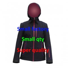 Seams Taped Soft Waterproof Jacket图1