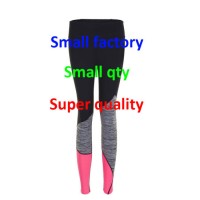 Womens Rowing Tight Leggings