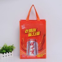 Promotional Cheap Customized Foldable Eco Non-Woven Tote Shopping Bag