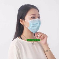 Disposable 3 Layer Surgical Face Mask