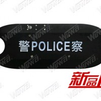 2016 New Design Military Anti Riot Arm Shield BD-WW01