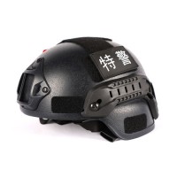 MICH 2000 Style Ballistic Helmet with NVG Mount and Side Rail