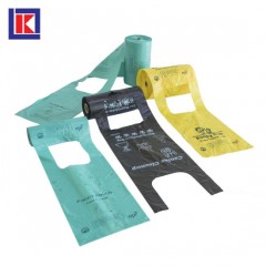 Plastic Scented Dog Poop Bag with Printing图1