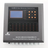 Concentration Multi Channels Toxic and Combustible Gas Alarm Control Panel