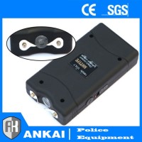 High Power Self Defense Stun Gun