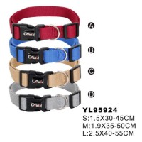 Hot Selling Cheap Hunting Pet Dog Collar (YL95924)