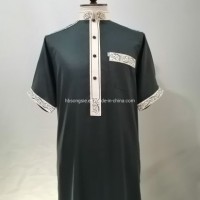 Morocco Robe Men's Morocco Robe with Short Sleeve