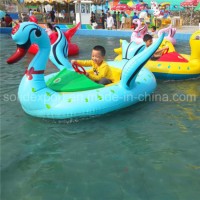 Most Popular Animal Design Tire Aqua Kids Electric Bumper Boats