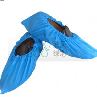 Disposable Nonwoven Shoe Cover (LTLD-311)