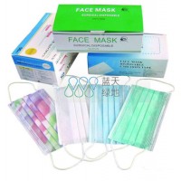 Medical Nonwoven Face Mask 2ply  3ply (LTLD408)