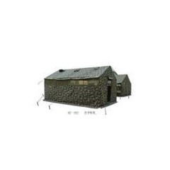 Big Army Tent Dormitory Camping Kitchen Army Tent图1