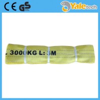 Weight Belt Strap Nylon Lifting Webbing Sling