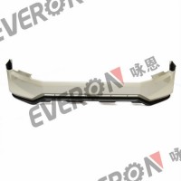 Front Skid Plate Car Bumper Plate for Toyota Prado