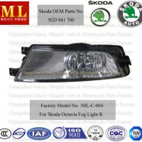 Car Fog Light for Skoda Octavia From 2012 (5E0941702)