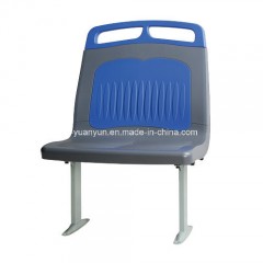 New Plastic Bus Seat of Maternal and Infant图1