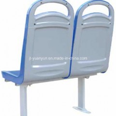 Plastic Bus Seat for City Buses图1