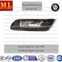 Fog Light for Skoda Superb From 2015 (3V0 941 701)