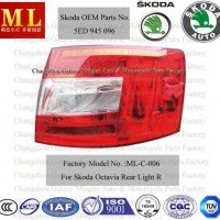 Tail Lamp for Skoda Octavia 2012