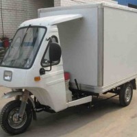 200cc Motor Cargo Three Wheeler with Front Cabine