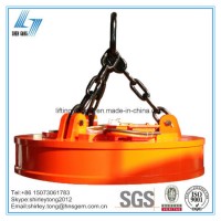 MW5 Steel Factory Electric Magnetic Lifter for Lifting Scraps