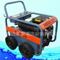 120bar/12MPa Gasoline Driven High Pressure Cleaner  Water Cleaning Machine