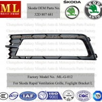 Auto Body Parts for Skoda Rapid From 2012 (32D 807 681) (ML-G-012)