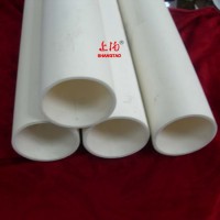 C799 Al2O3 Alumina Ceramic Tube for Furnace Processing