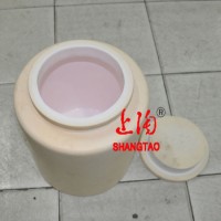 C799 Al2O3 Alumina Milling Jar