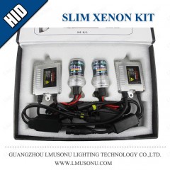 H7 Canbus HID Xenon Kit 12V 35W图1