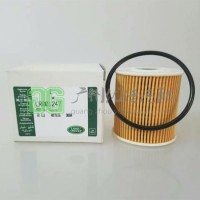 High Quality for Land Rover Oil Filter Lr001247