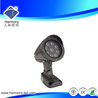 Osram Waterproof Outdoor LED Flood Light IP67