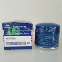 High Quality for Hyundai Oil Filter 26300-35504