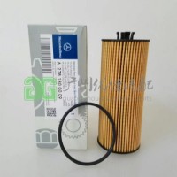 High Quality for Mercedes Benz Oil Filter A2781800009