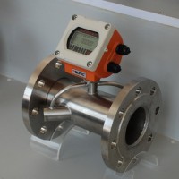 Ultrasonic Water Meter (UW-100W)