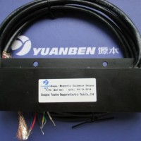 Magnetic Guidance Sensor (MGS-H01) for Agv