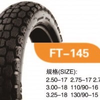 High Quality Motorcycle Tyre with 250-17 FT145