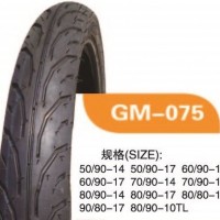 High Quality Motorcycle Tyre With 60/80-17 70/80-17 80/80-17 90/80-17