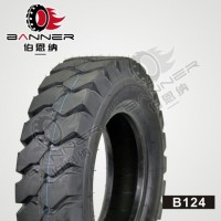 20 Years ISO9001 Factory Professional All Terrain High Quality Motorcycle Tubeless/Tube Rubber Tire/