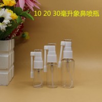 10/20/30ml Transparent with Elephant Nose Style Mist Spray Bottle