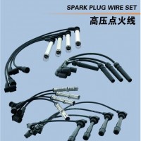 Supply Professional Good Quality Car Spare Parts Spark Plug Ignition Wire Set for Gmc C1500 C2500 C3